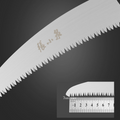 Close-up of 65Mn steel blade on 235mm folding handsaw with 7mm double-sided teeth. Precision cutting for garden pruning.