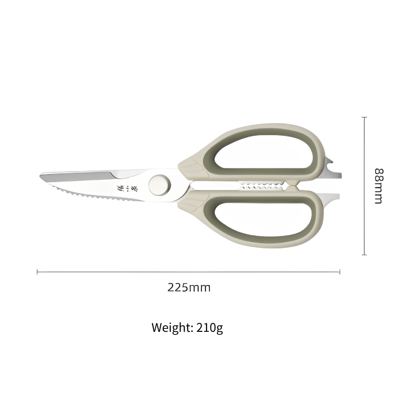 Dimensions of 225mm 5-in-1 kitchen scissors with 88mm handle width and 210g weight, ideal for home and professional kitchen use.