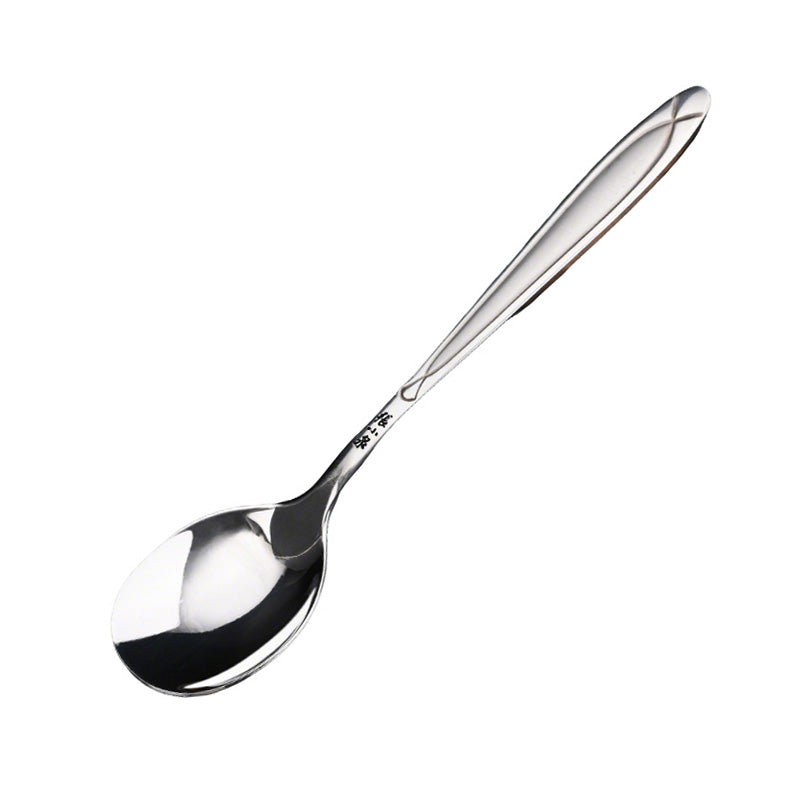 160mm Ferritic 430 Stainless Steel Spoon | Zhang Xiaoquan AU