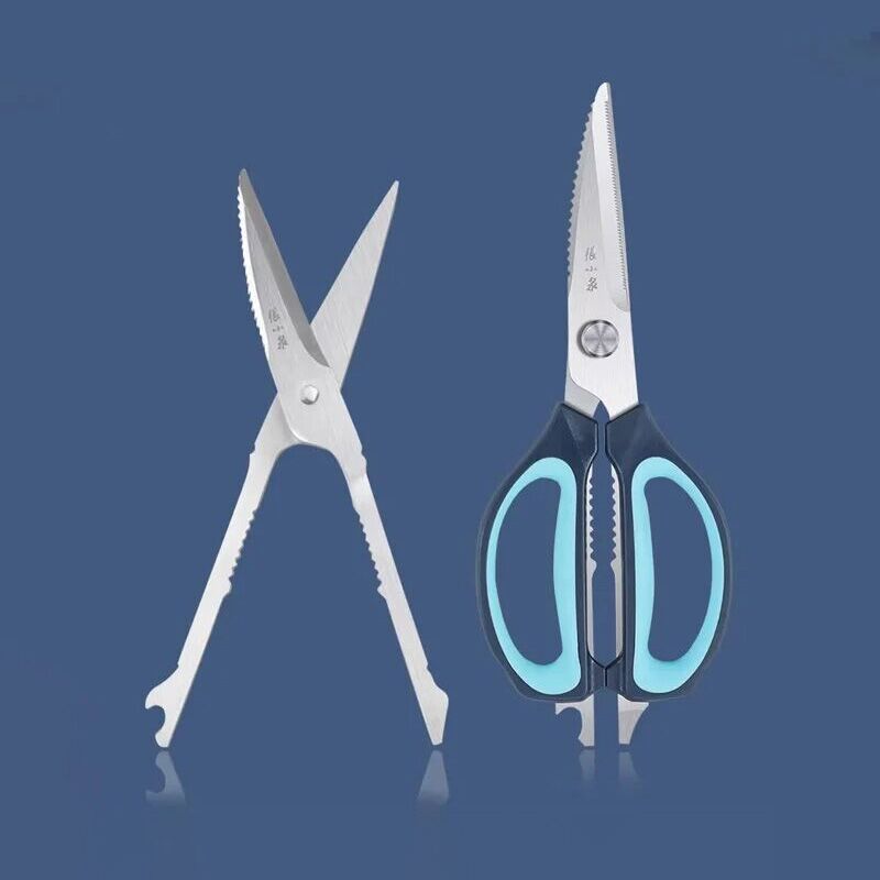 Multi-function 245mm kitchen scissors with bottle opener and nutcracker features, displayed open and closed on blue background.