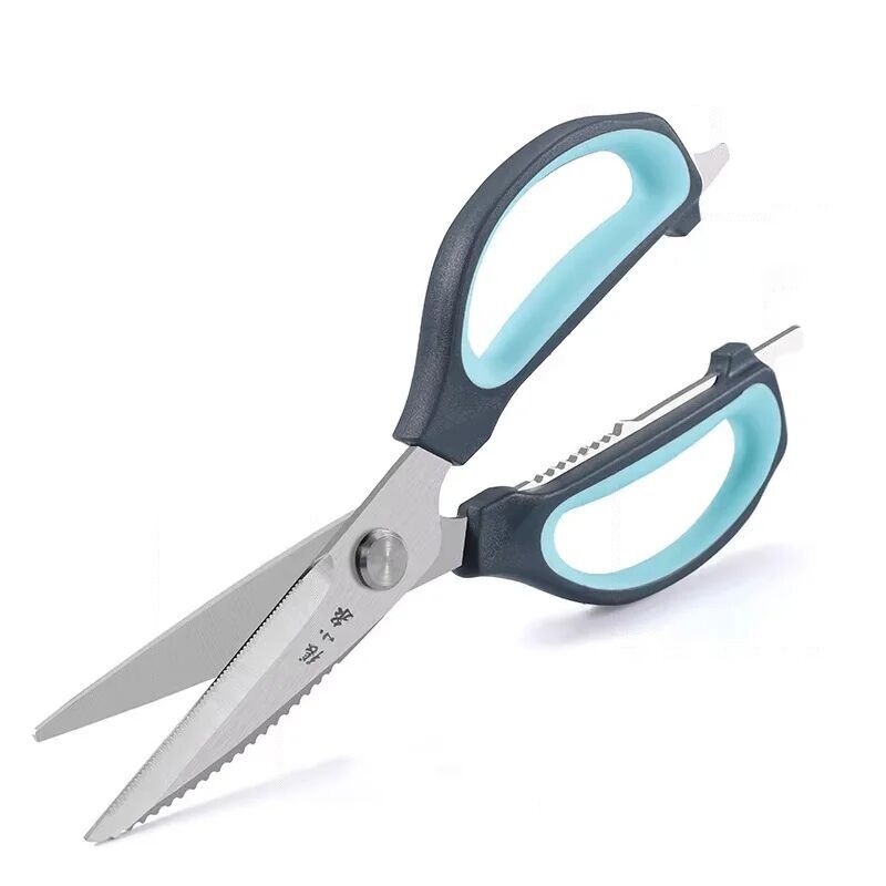 245mm kitchen scissors with ergonomic blue and black handles, partially open to show blade design and multi-use features.