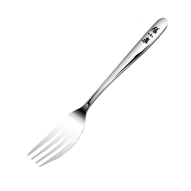 20.5cm Steel Dining Fork - Steak Safe | Zhang Xiaoquan AU