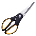 230mm 30Cr13 kitchen scissors with black and yellow non-slip handles and stainless steel blades. 4-in-1 heavy duty kitchen shears by Zhang Xiaoquan AU.
