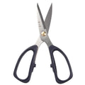 185mm 30Cr13 Multi-Purpose Scissors with black ABS handles and stainless steel blades, ideal for fabric, kitchen, and office use.