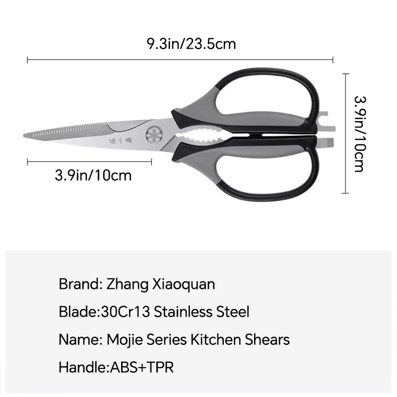 Product dimensions and material details of 230mm kitchen scissors with 30Cr13 stainless steel blades and ABS+TPR ergonomic handles.