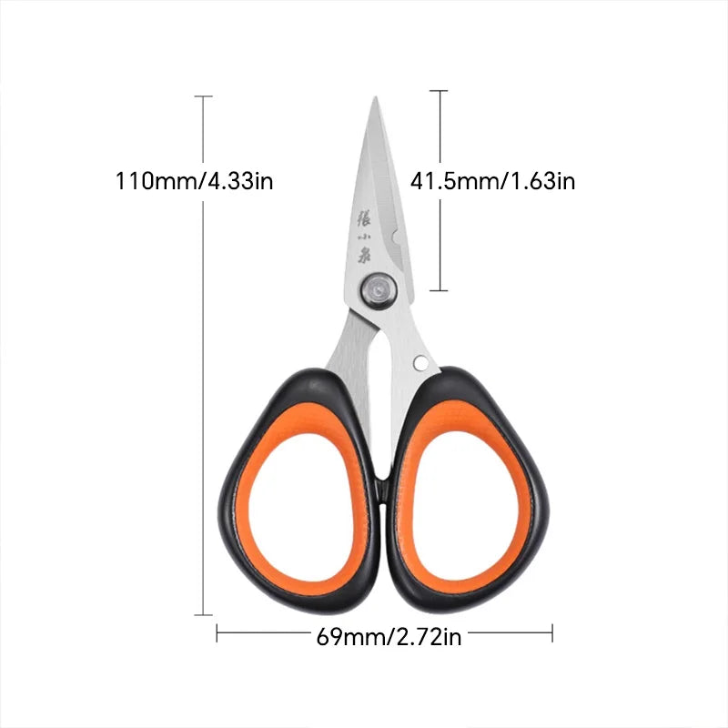 Dimensional view of 110mm fishing scissors with 69mm handle width and 41.5mm blade length, ideal for fly tying and hook removal tasks.