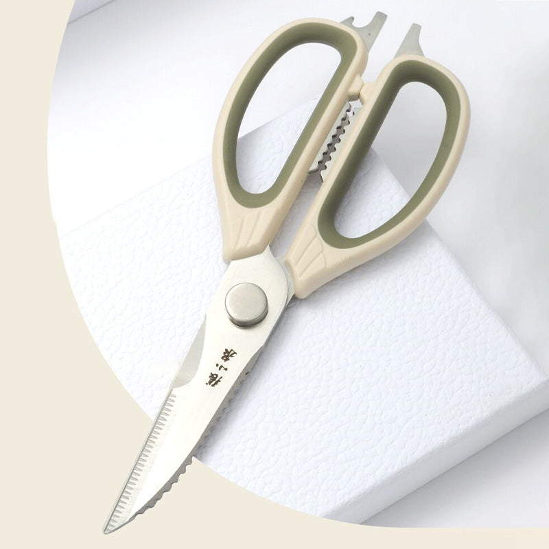 5-in-1 kitchen scissors with 30Cr13 steel blades and beige-green ergonomic handles, shown with magnetic storage sheath from Zhang Xiaoquan AU.