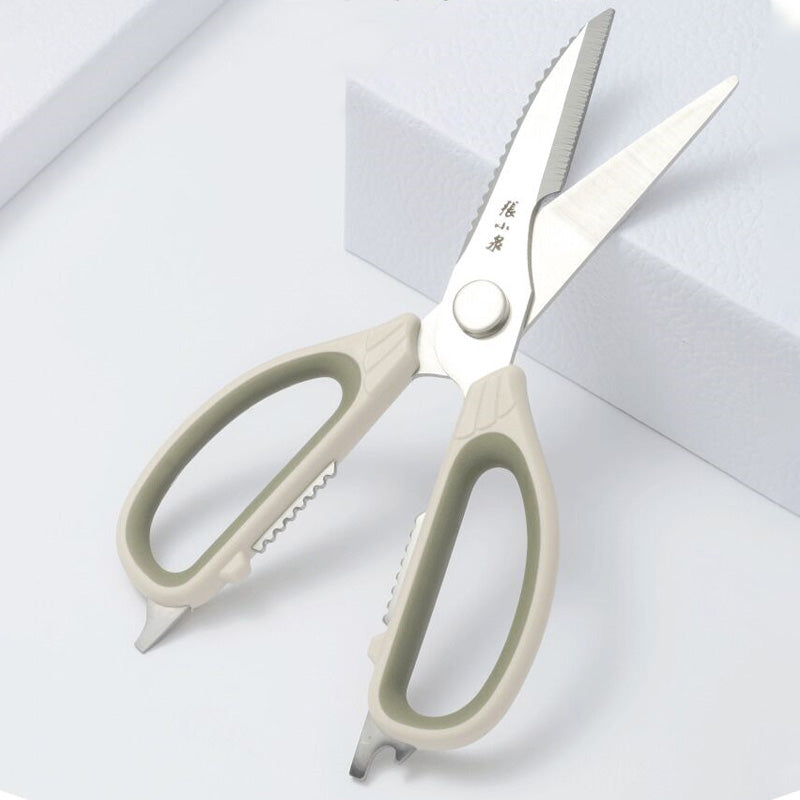 Zhang Xiaoquan AU 5-in-1 kitchen scissors featuring stainless steel blades and integrated nutcracker, bottle opener, and fish scaler.