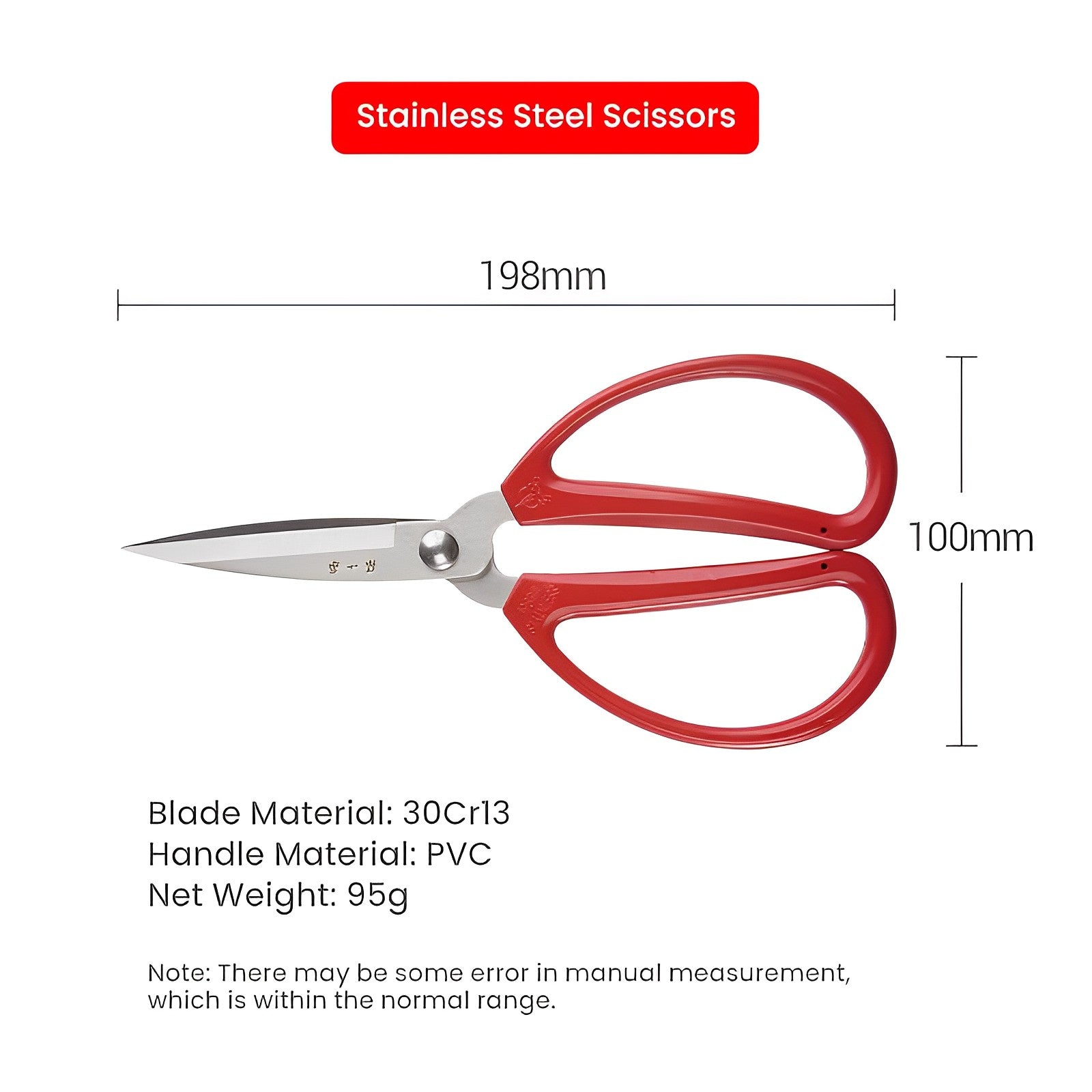 198mm stainless steel scissors with dimensions and material details displayed.