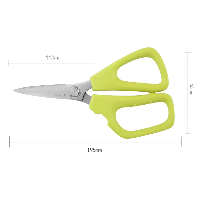 4-in-1 30Cr13 Steel Kitchen Scissors | Zhang Xiaoquan AU