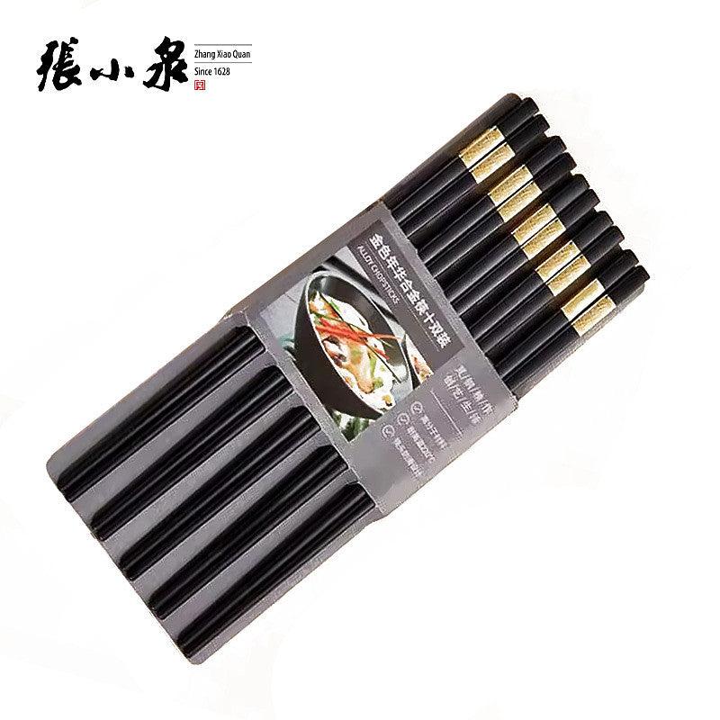 10 Pais 240mm PPS Alloy Premium Chopsticks - My Store