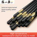 10 Pais 240mm PPS Alloy Premium Chopsticks - My Store