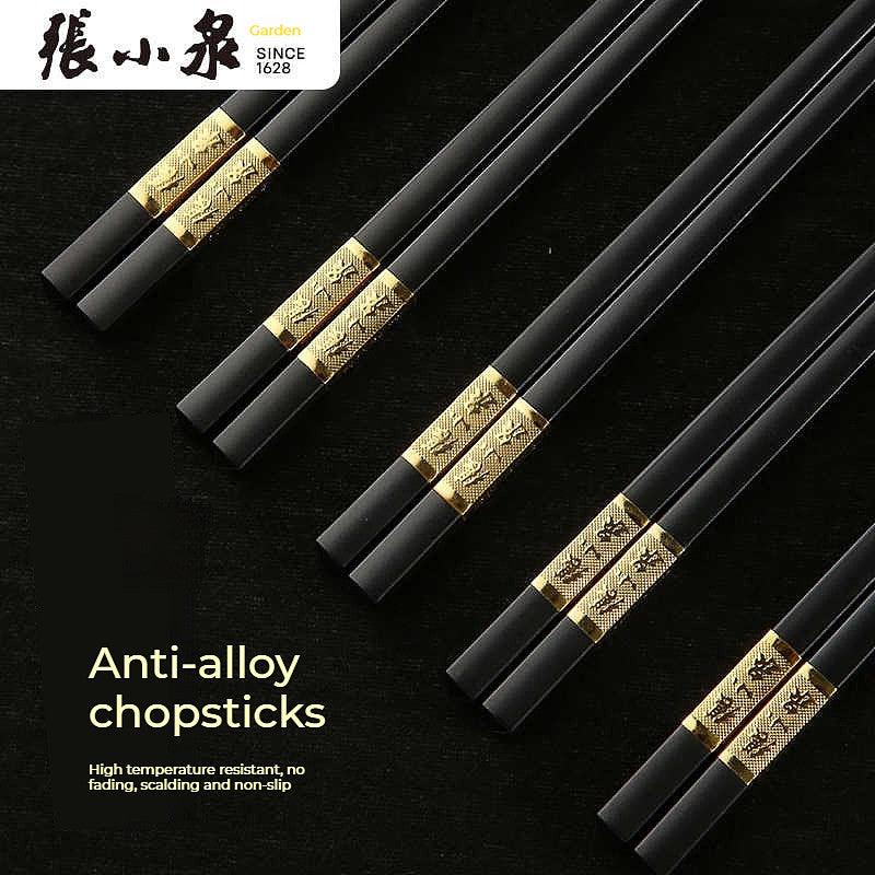 10 Pais 240mm PPS Alloy Premium Chopsticks - My Store