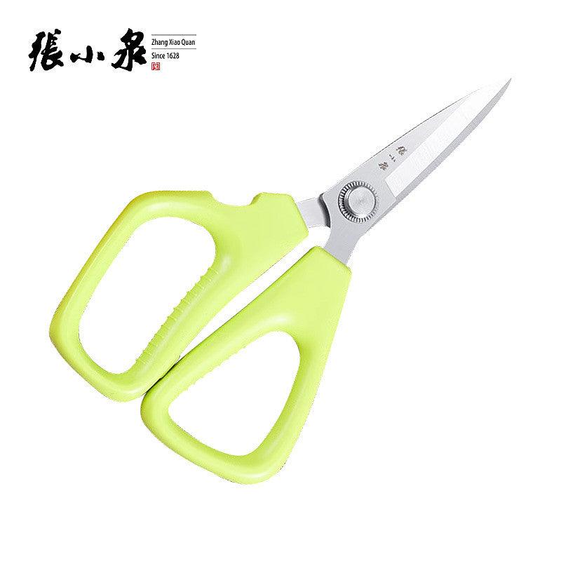 195mm 30Cr13 Steel Kitchen Shears, Multi-tool - My Store