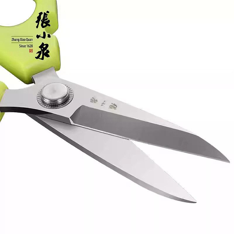 195mm 30Cr13 Steel Kitchen Shears, Multi-tool - My Store