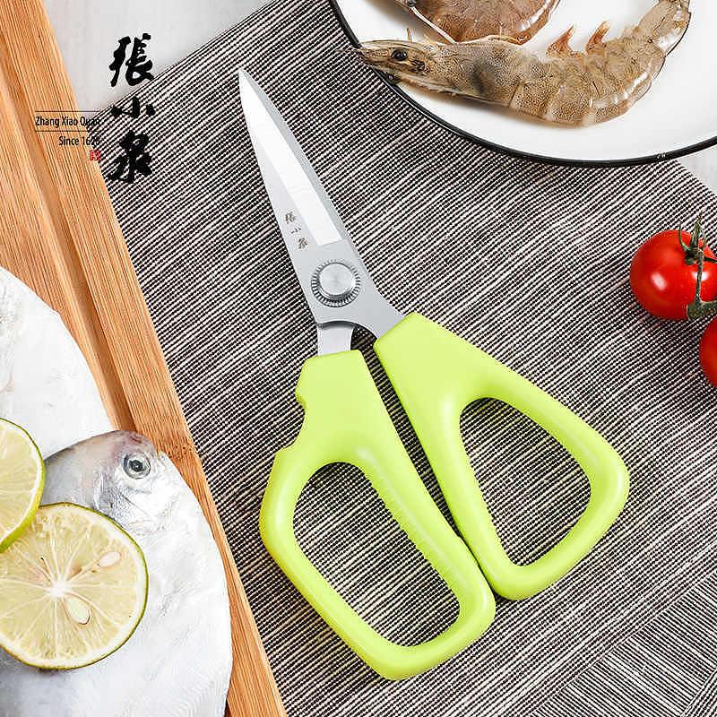 195mm 30Cr13 Steel Kitchen Shears, Multi-tool - My Store