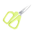 195mm kitchen shears with 30Cr13 steel blades and ergonomic green ABS handles.