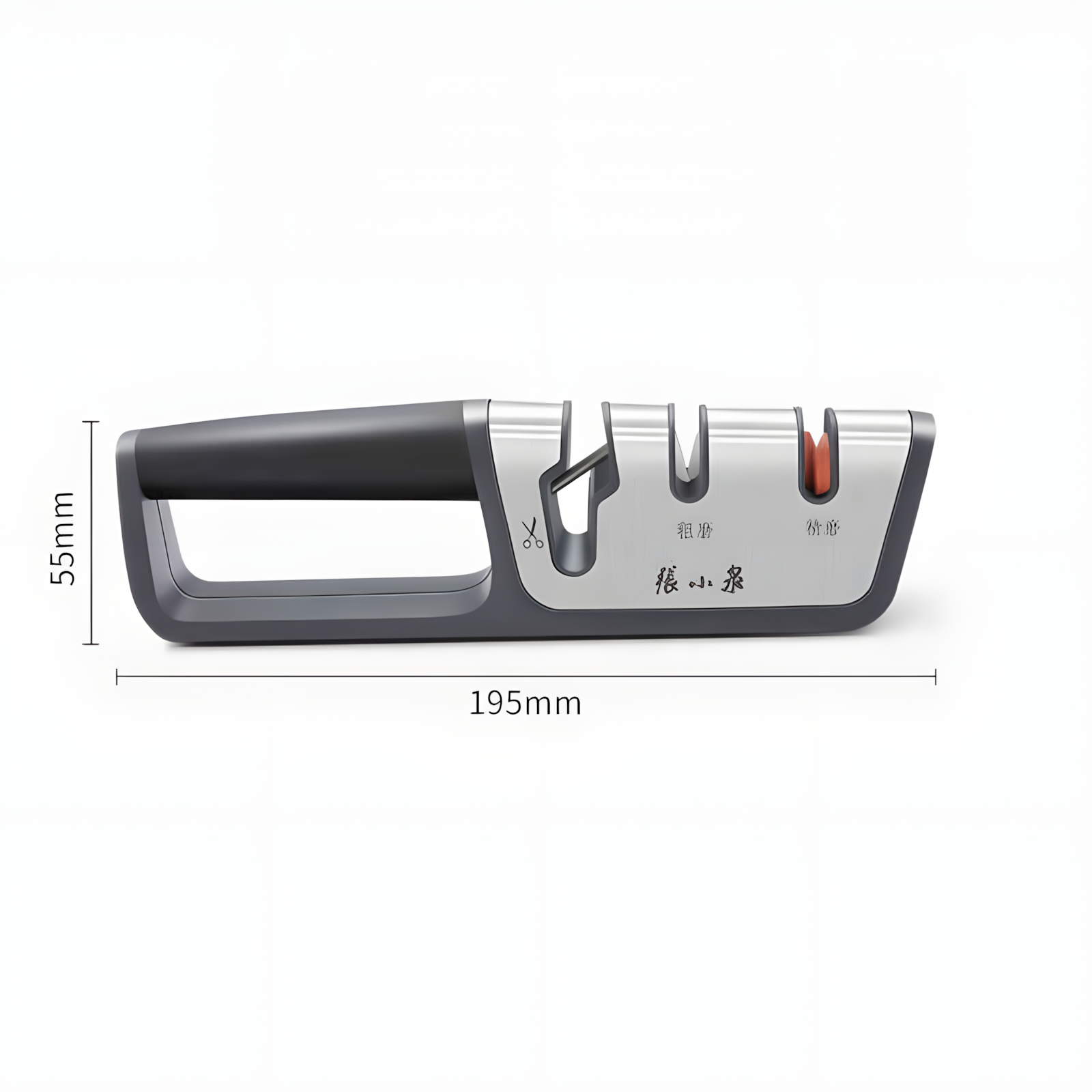 195mm knife sharpener with dimensions and ergonomic design.