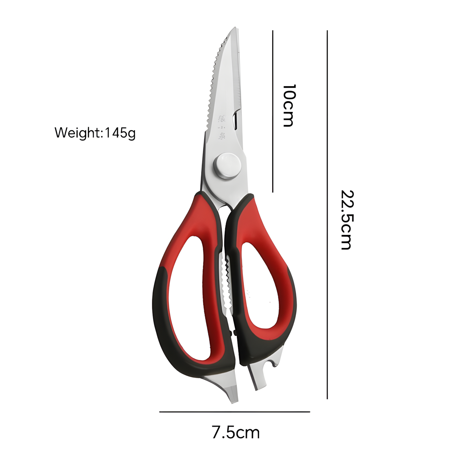 Dimensions of the 225mm 30Cr13 kitchen scissors with a 10cm blade and 145g weight, designed for efficient and ergonomic use.