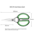 Detailed dimensions of 30Cr13 stainless steel kitchen scissors: 200mm length.