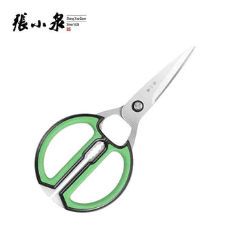 30Cr13 Stainless Steel 200mm Kitchen Scissors - My Store