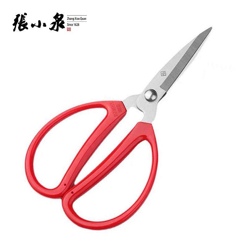 30Cr13 Stainless Steel Multi-Purpose Scissors - My Store