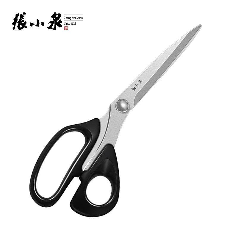 30Cr13 Steel 260mm BBQ Shears, Outdoor BBQ Tool - My Store