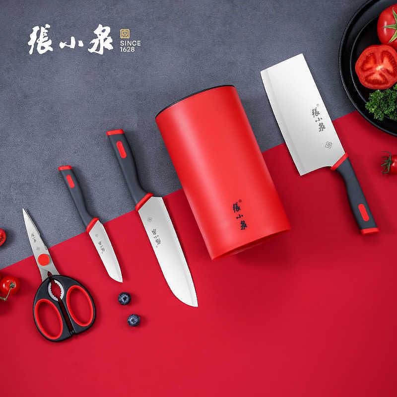 30Cr13 Steel 5-PC Kitchen Knives, Cutlery Set - My Store