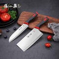 30Cr13 Steel 5-PC Kitchen Knives, Cutlery Set - My Store