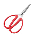 174mm stainless steel multi-purpose scissors with red ergonomic handles.