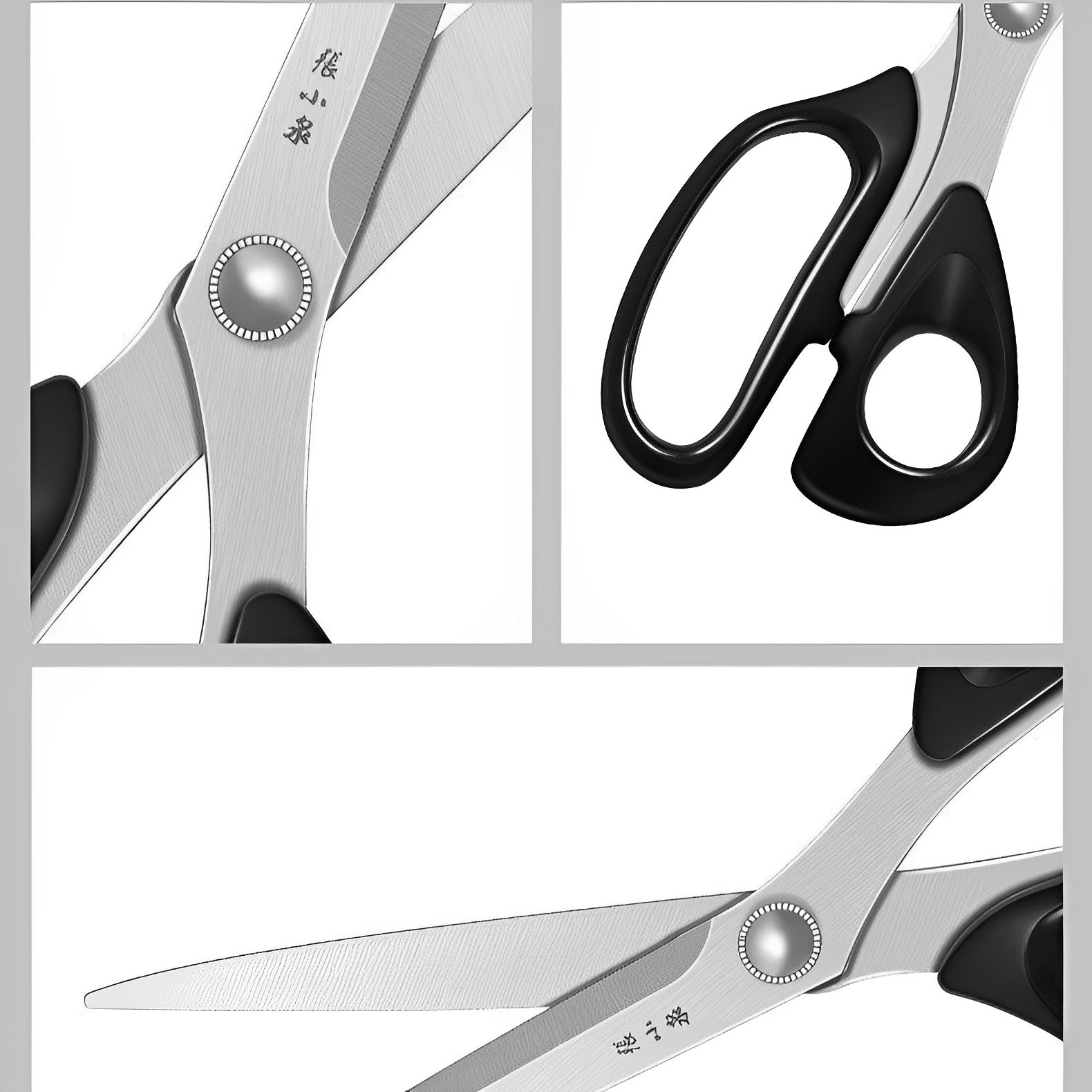 Detailed view of BBQ shears showing blade, handle, and rivet design.