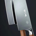 40Cr13 Steel 320mm Pro Knives, Chef's Knife Set - My Store