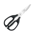 40Cr13 steel kitchen shears with black ergonomic handles and sharp blades.