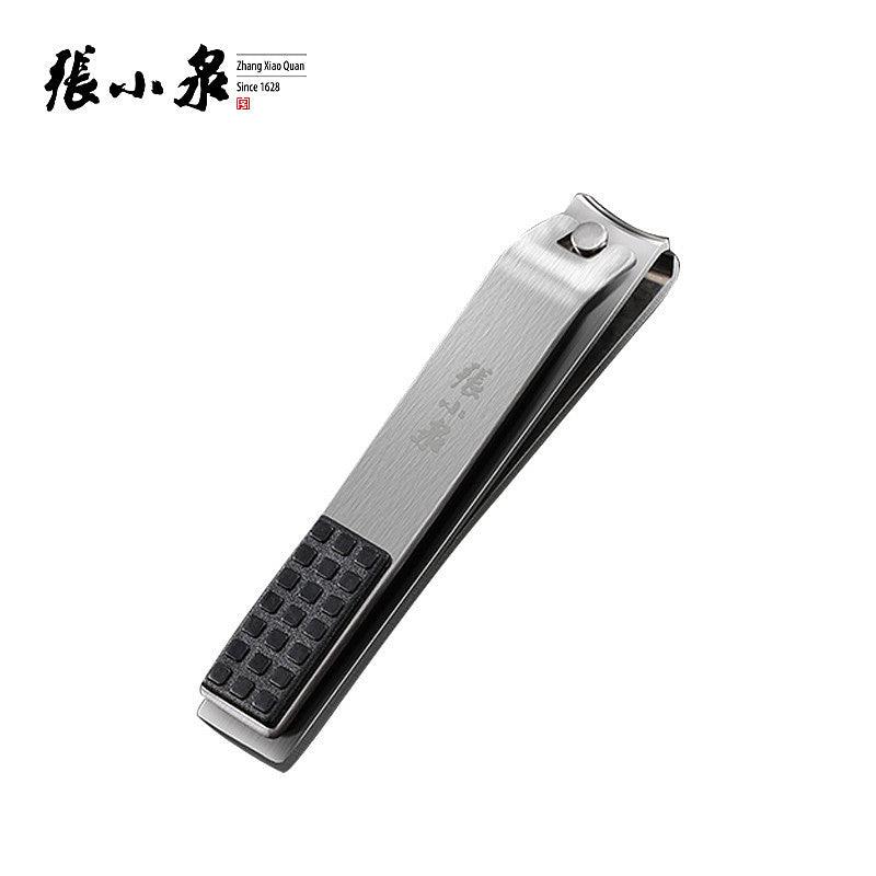 420J2 Steel 75mm Nail Clipper, Trimming Tool - My Store