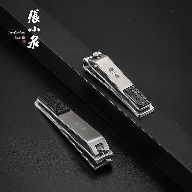 420J2 Steel 75mm Nail Clipper, Trimming Tool - ZhangXiaoQuan AU