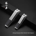 420J2 Steel 75mm Nail Clipper, Trimming Tool - ZhangXiaoQuan AU