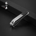 420J2 Steel 75mm Nail Clipper, Trimming Tool - ZhangXiaoQuan AU