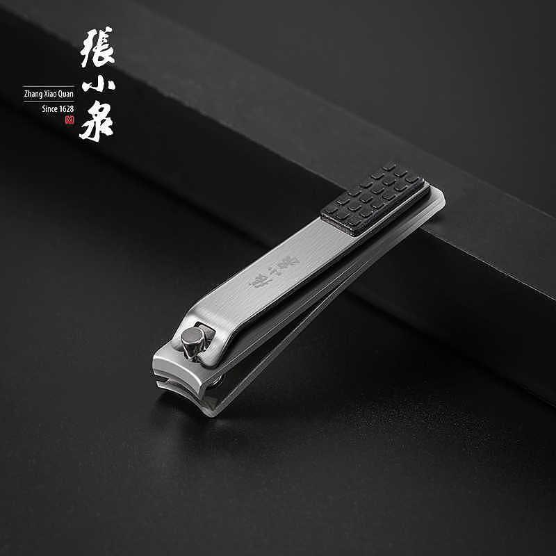 420J2 Steel 75mm Nail Clipper, Trimming Tool - ZhangXiaoQuan AU