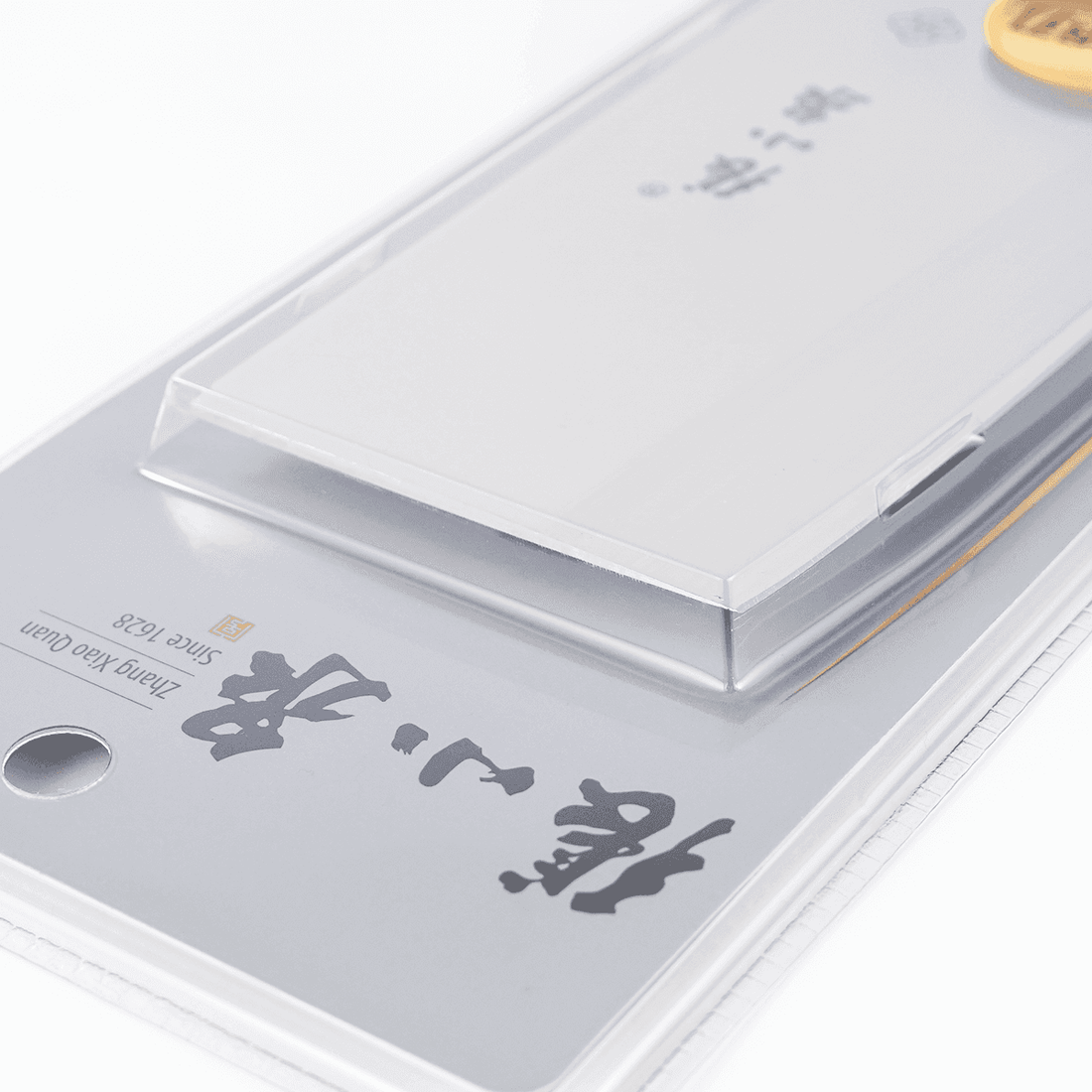 山水斩切刀