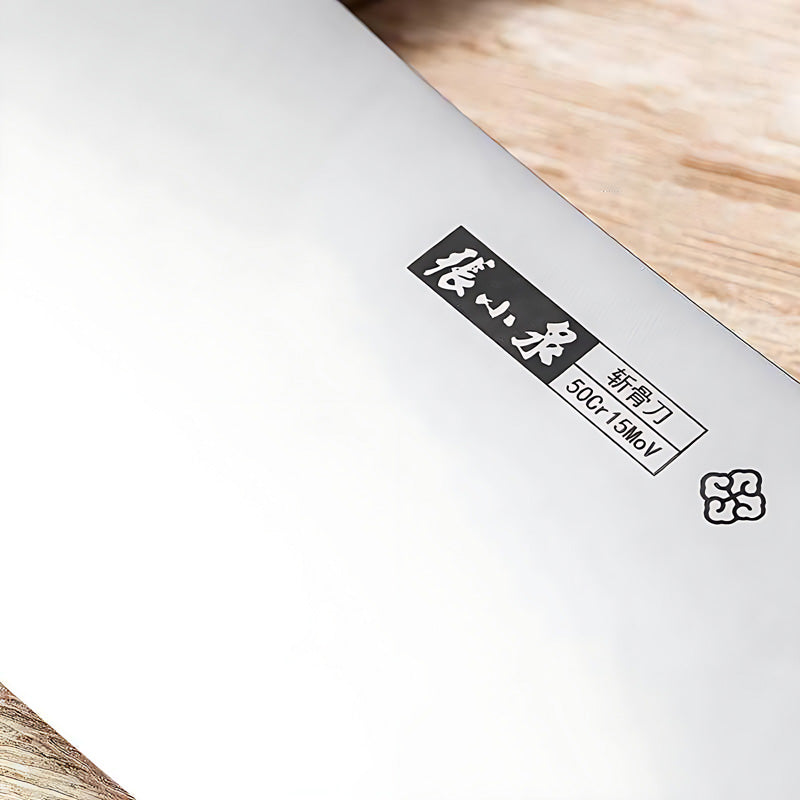 启航斩骨刀重型设计砍骨省力| 澳洲张小泉