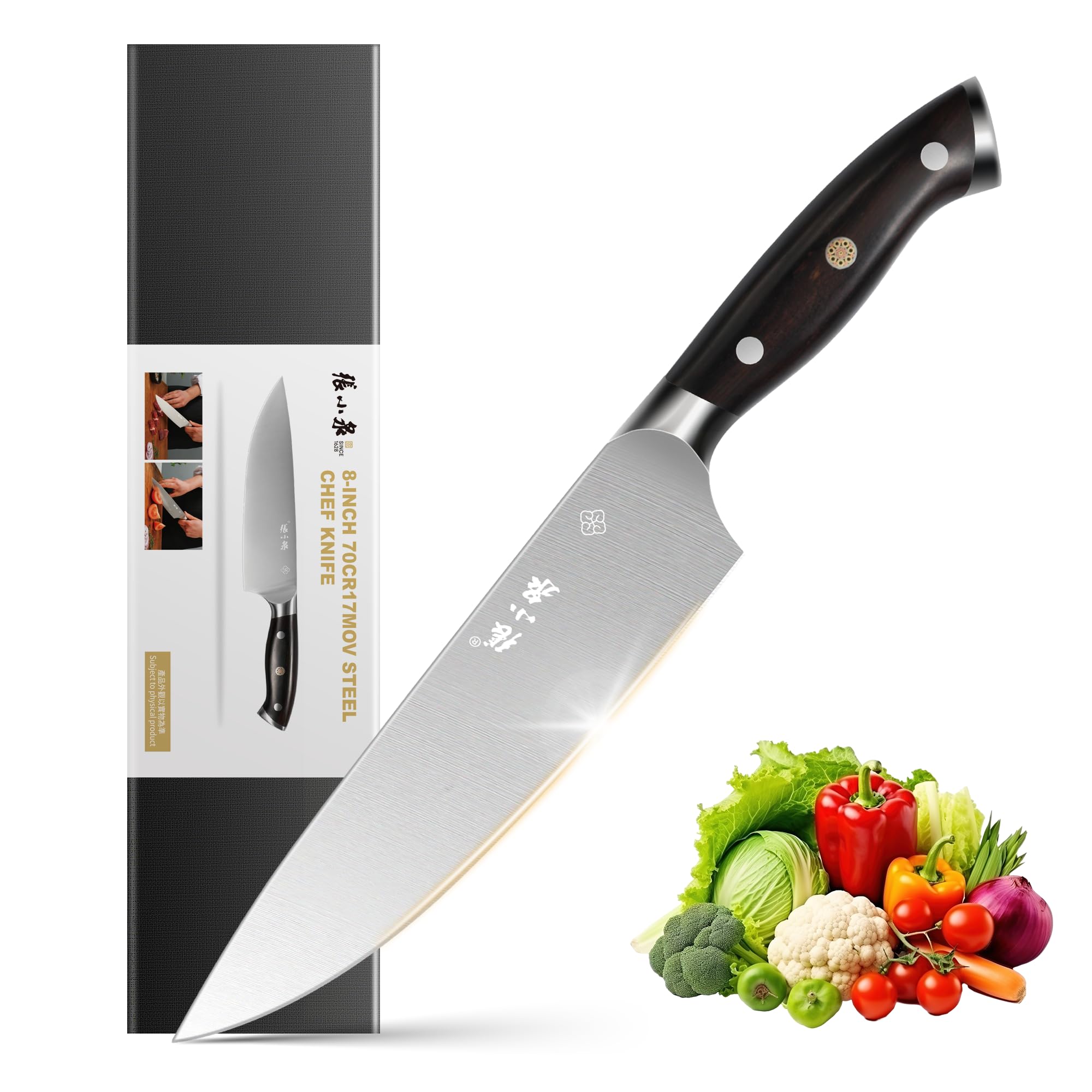 202mm 70Cr17MoV Steel Chef's Knife | Zhang Xiaoquan AU