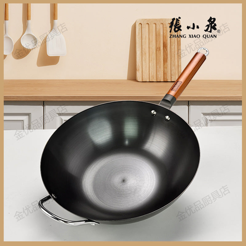 36cm Nitrided Chinese Wok