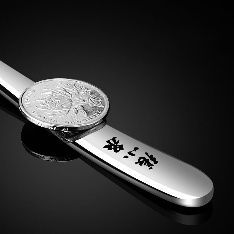 20.5cm Steel Dining Fork - Steak Safe | Zhang Xiaoquan AU